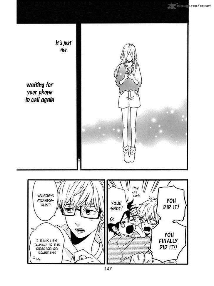 Hibi Chouchou Chapter 54 Page 17