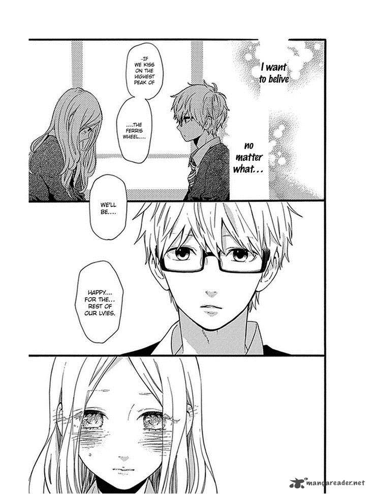 Hibi Chouchou Chapter 54 Page 27