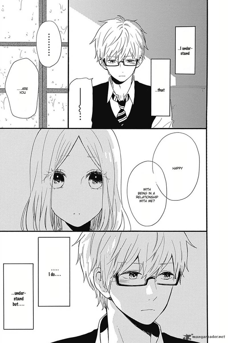 Hibi Chouchou Chapter 56 Page 17