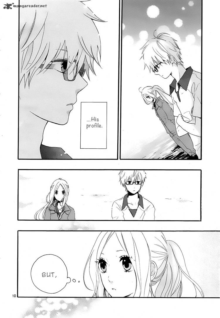 Hibi Chouchou Chapter 6 Page 11