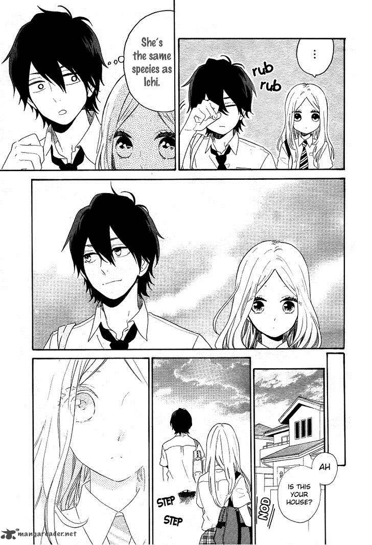 Hibi Chouchou Chapter 62 Page 20