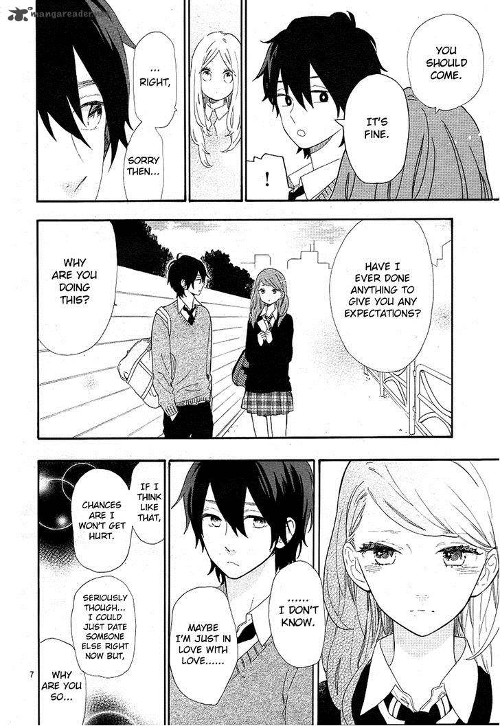 Hibi Chouchou Chapter 64 Page 8