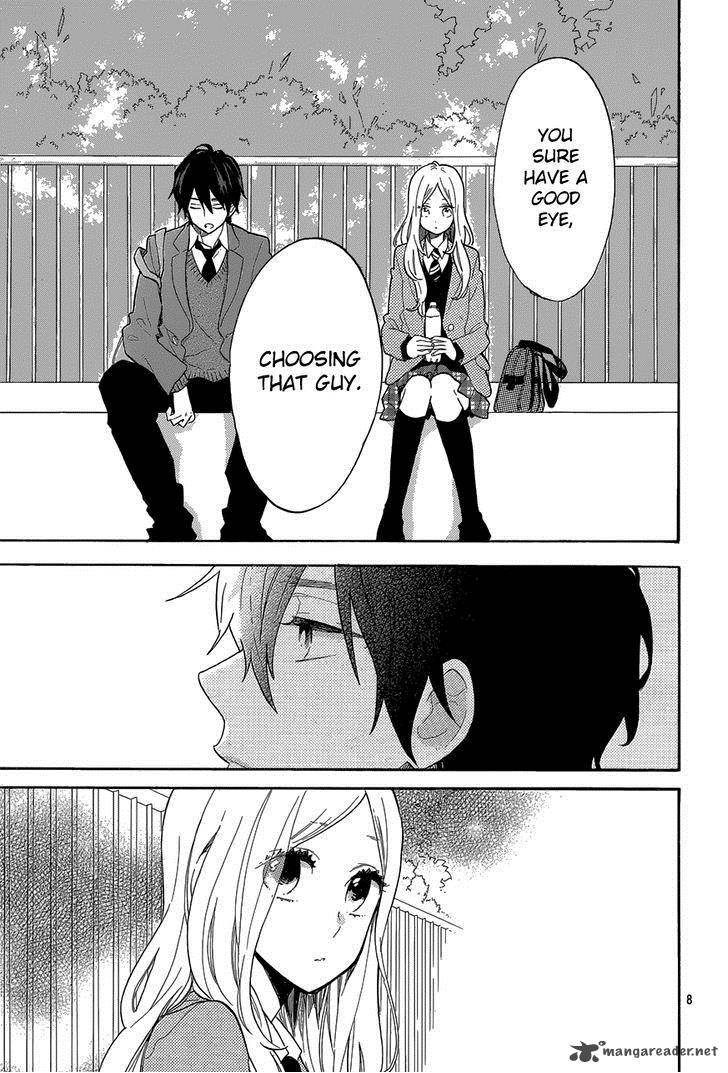 Hibi Chouchou Chapter 66 Page 7