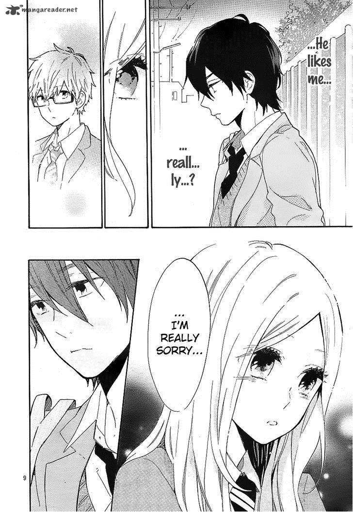 Hibi Chouchou Chapter 66 Page 8