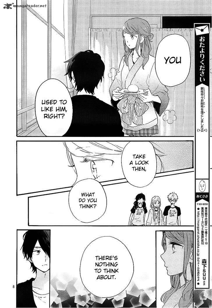 Hibi Chouchou Chapter 67 Page 9