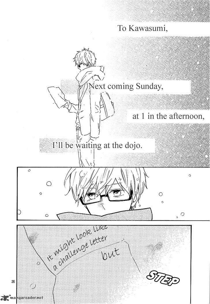 Hibi Chouchou Chapter 69 Page 26