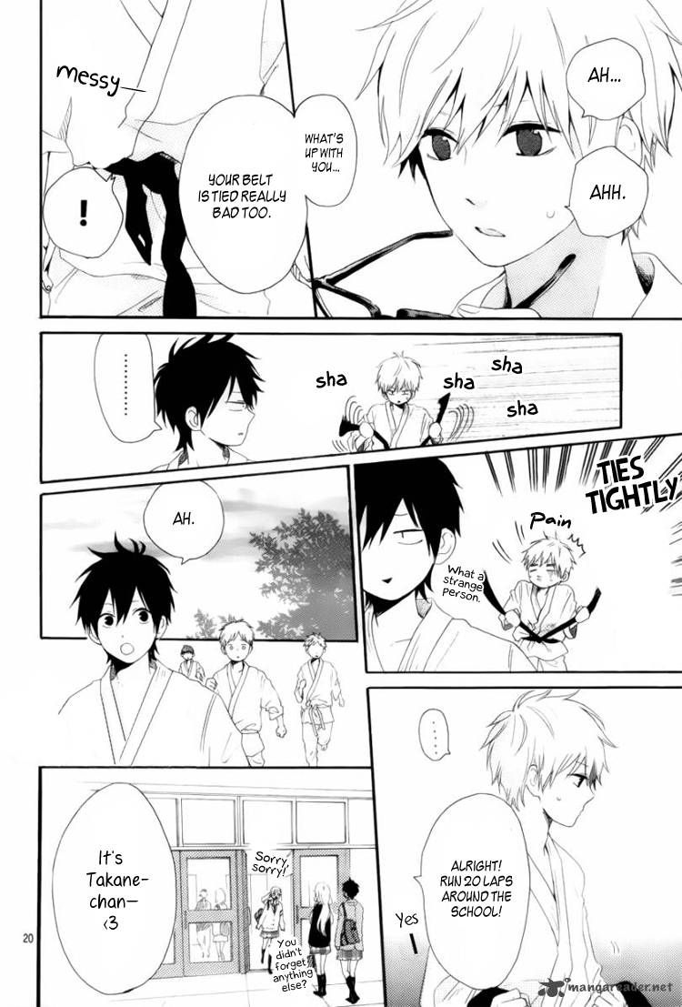 Hibi Chouchou Chapter 7 Page 21