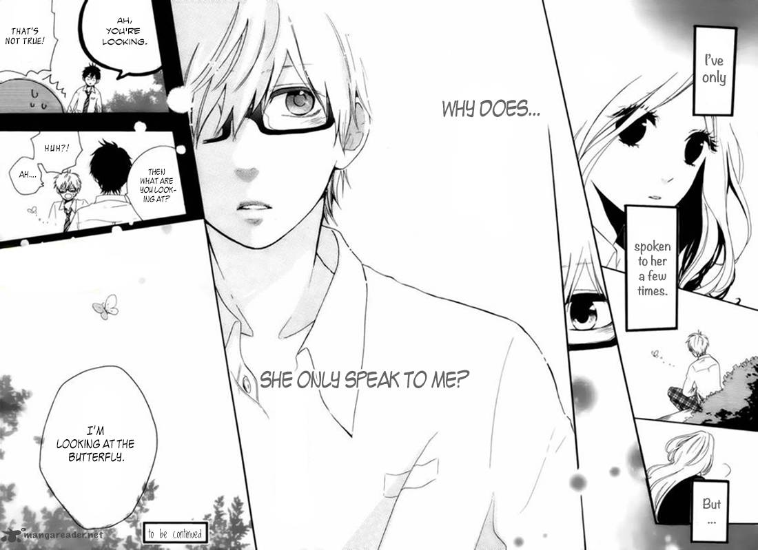 Hibi Chouchou Chapter 7 Page 25