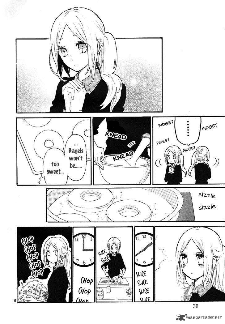 Hibi Chouchou Chapter 70 Page 7