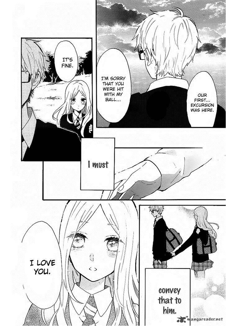 Hibi Chouchou Chapter 71 Page 21