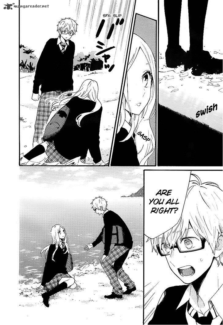 Hibi Chouchou Chapter 71 Page 23