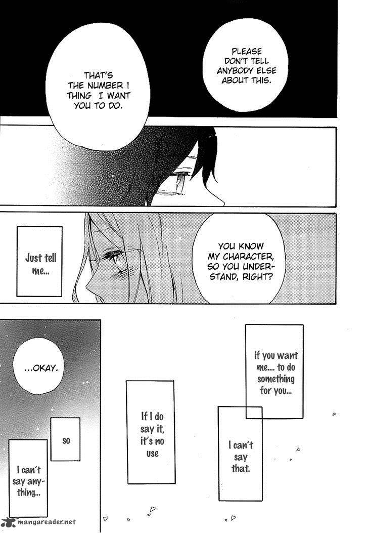 Hibi Chouchou Chapter 73 Page 12