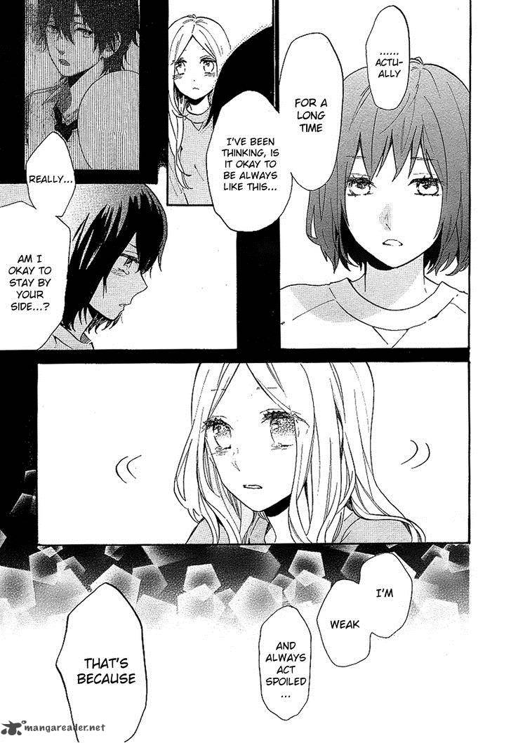 Hibi Chouchou Chapter 73 Page 22