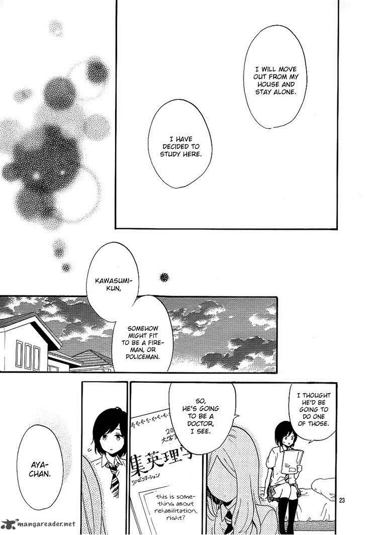 Hibi Chouchou Chapter 74 Page 23