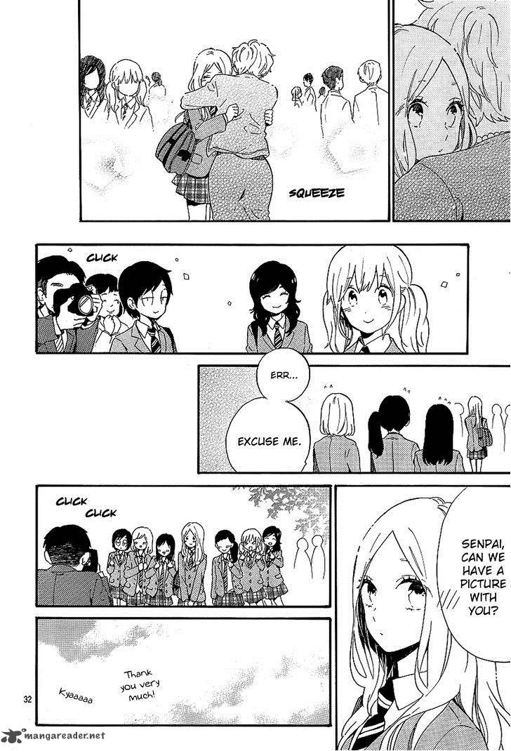 Hibi Chouchou Chapter 75 Page 32