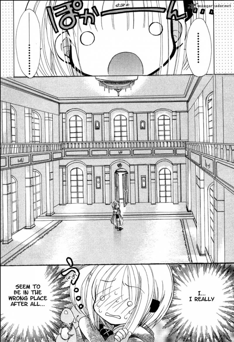 Hibiki No Mahou Chapter 2 Page 17