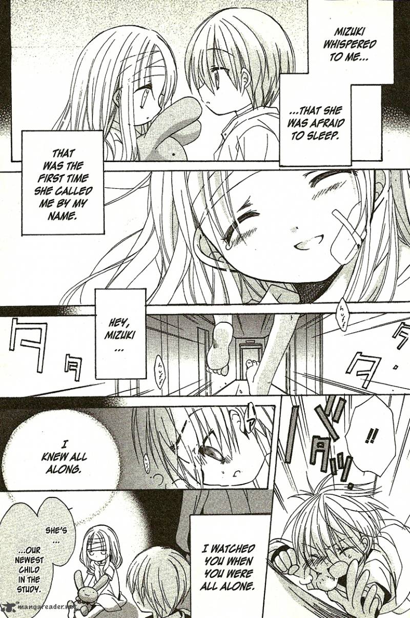Hibiki No Mahou Chapter 3 Page 26