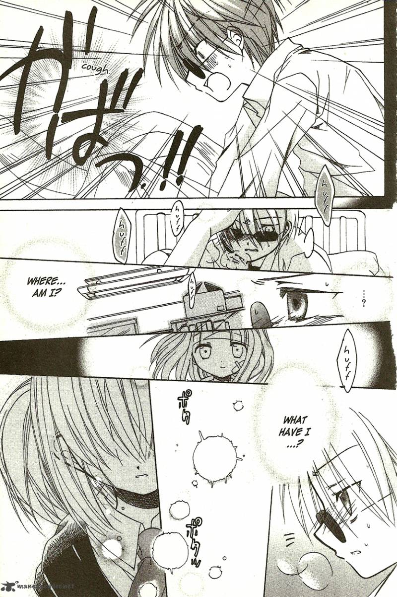 Hibiki No Mahou Chapter 3 Page 32