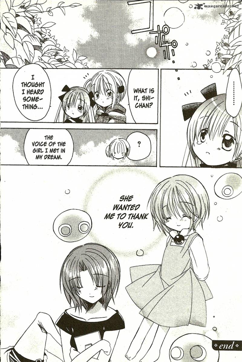 Hibiki No Mahou Chapter 6 Page 26