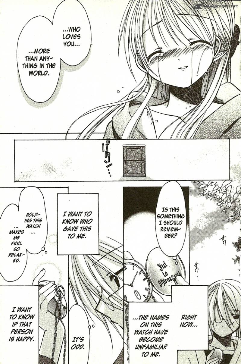 Hibiki No Mahou Chapter 6 Page 46