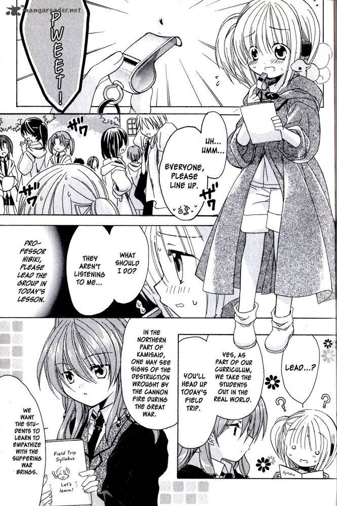Hibiki No Mahou Chapter 7 Page 4
