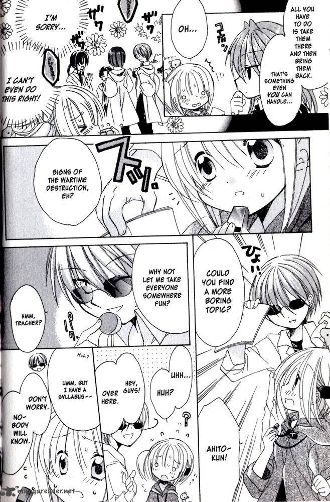 Hibiki No Mahou Chapter 7 Page 5