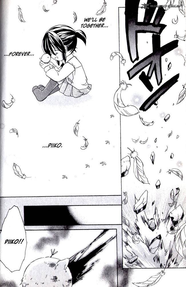 Hibiki No Mahou Chapter 9 Page 34