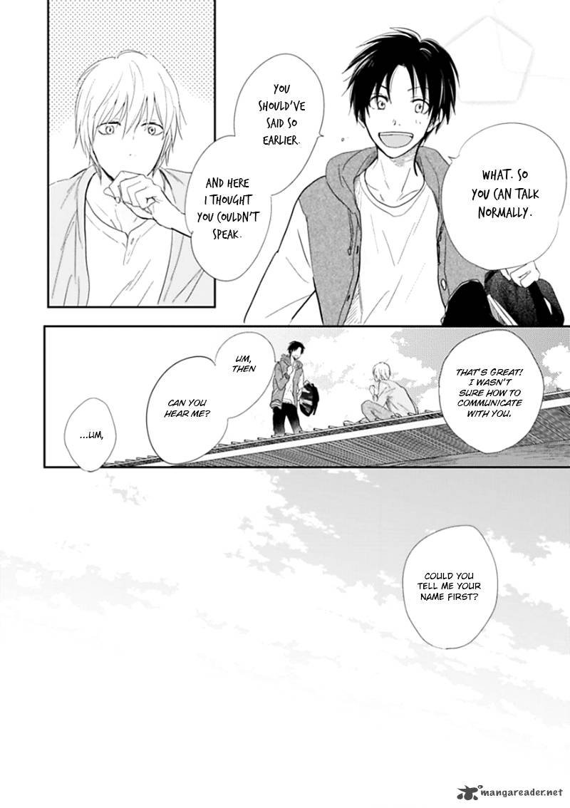 Hidamari Ga Kikoeru Chapter 1 Page 17