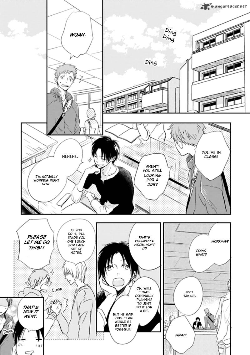 Hidamari Ga Kikoeru Chapter 1 Page 18