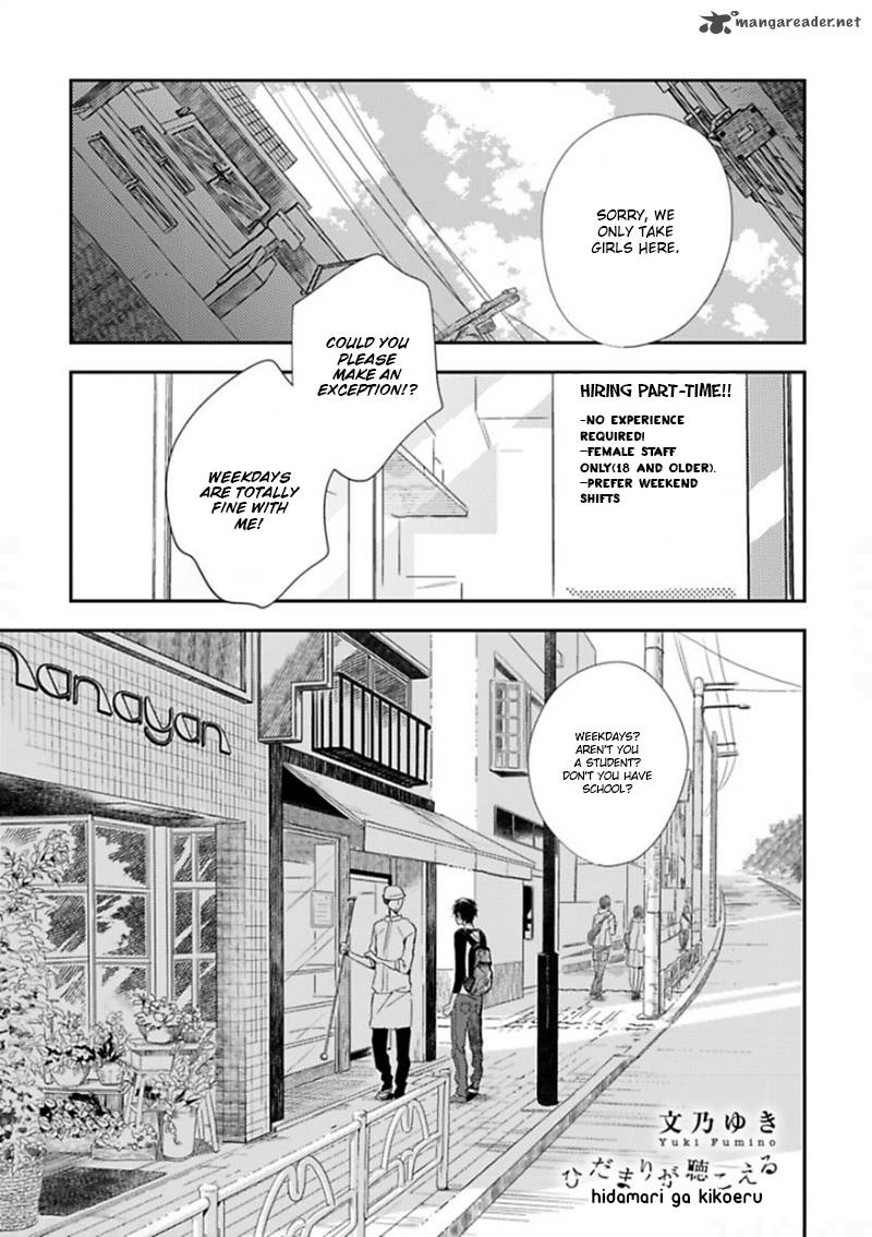 Hidamari Ga Kikoeru Chapter 1 Page 2