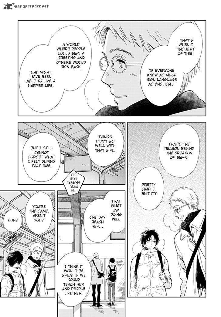 Hidamari Ga Kikoeru Chapter 12 Page 8