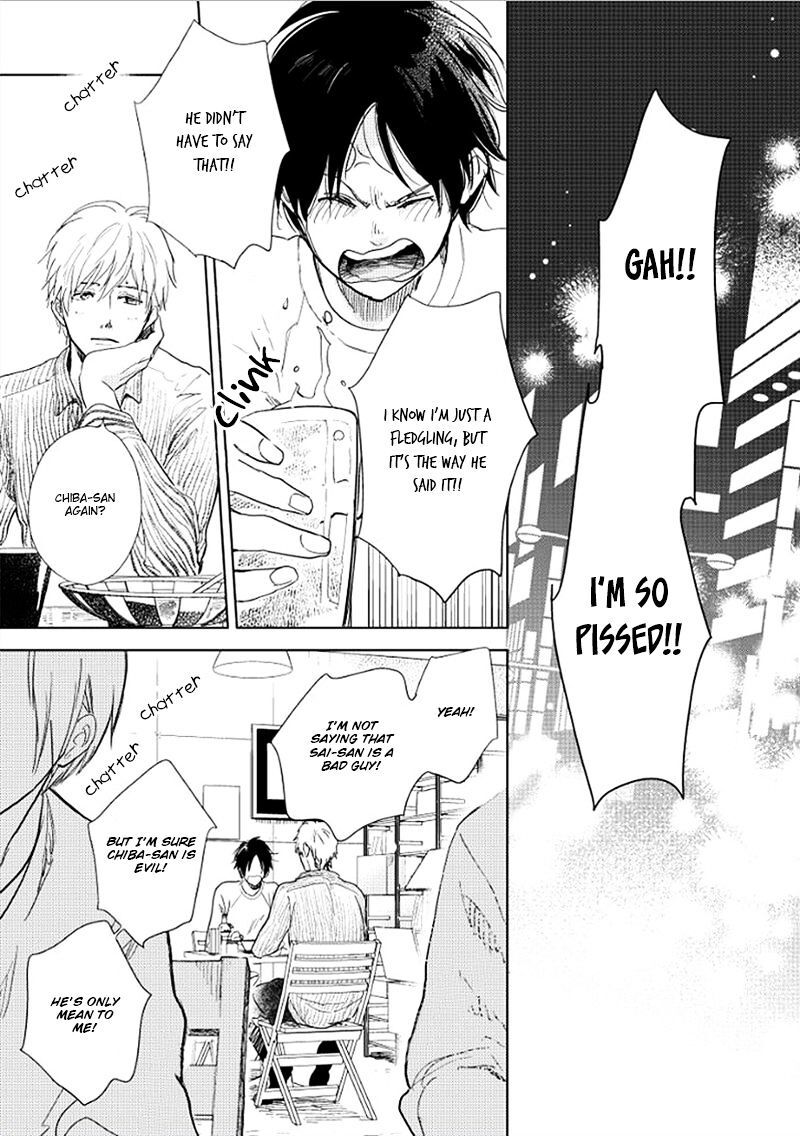 Hidamari Ga Kikoeru Chapter 13 Page 11