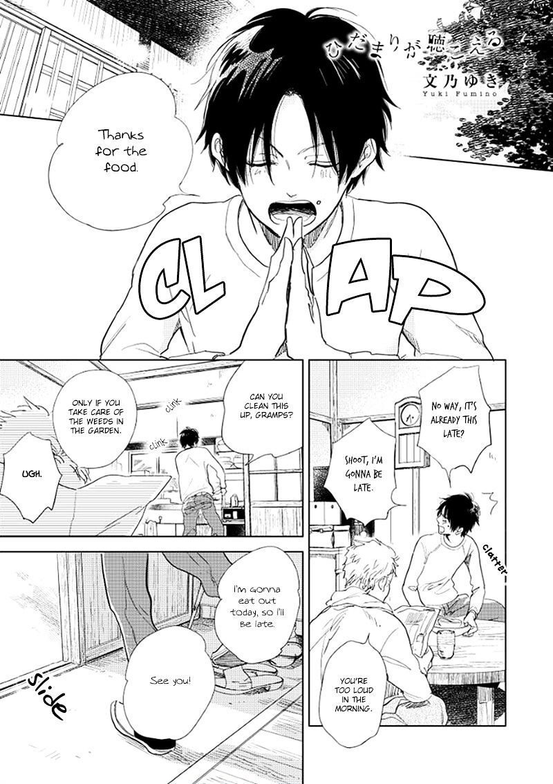 Hidamari Ga Kikoeru Chapter 13 Page 2