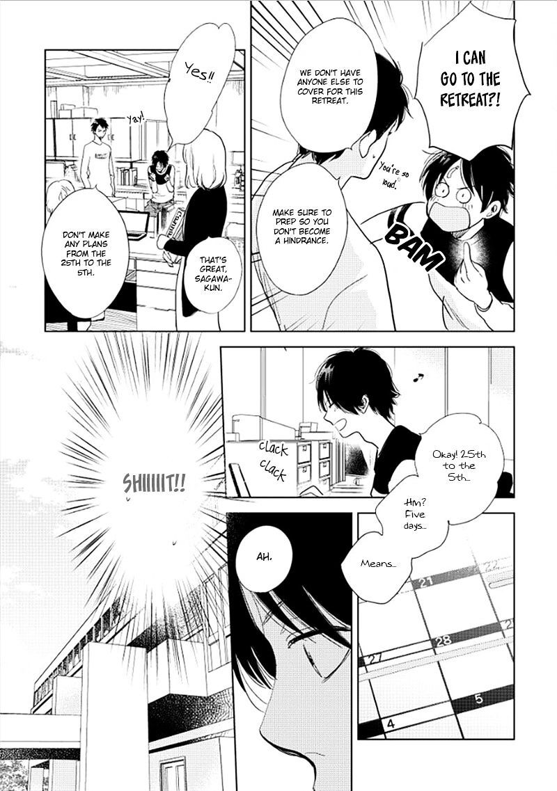 Hidamari Ga Kikoeru Chapter 13 Page 21