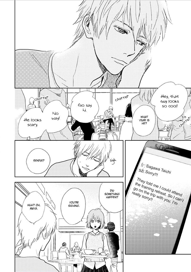 Hidamari Ga Kikoeru Chapter 13 Page 22