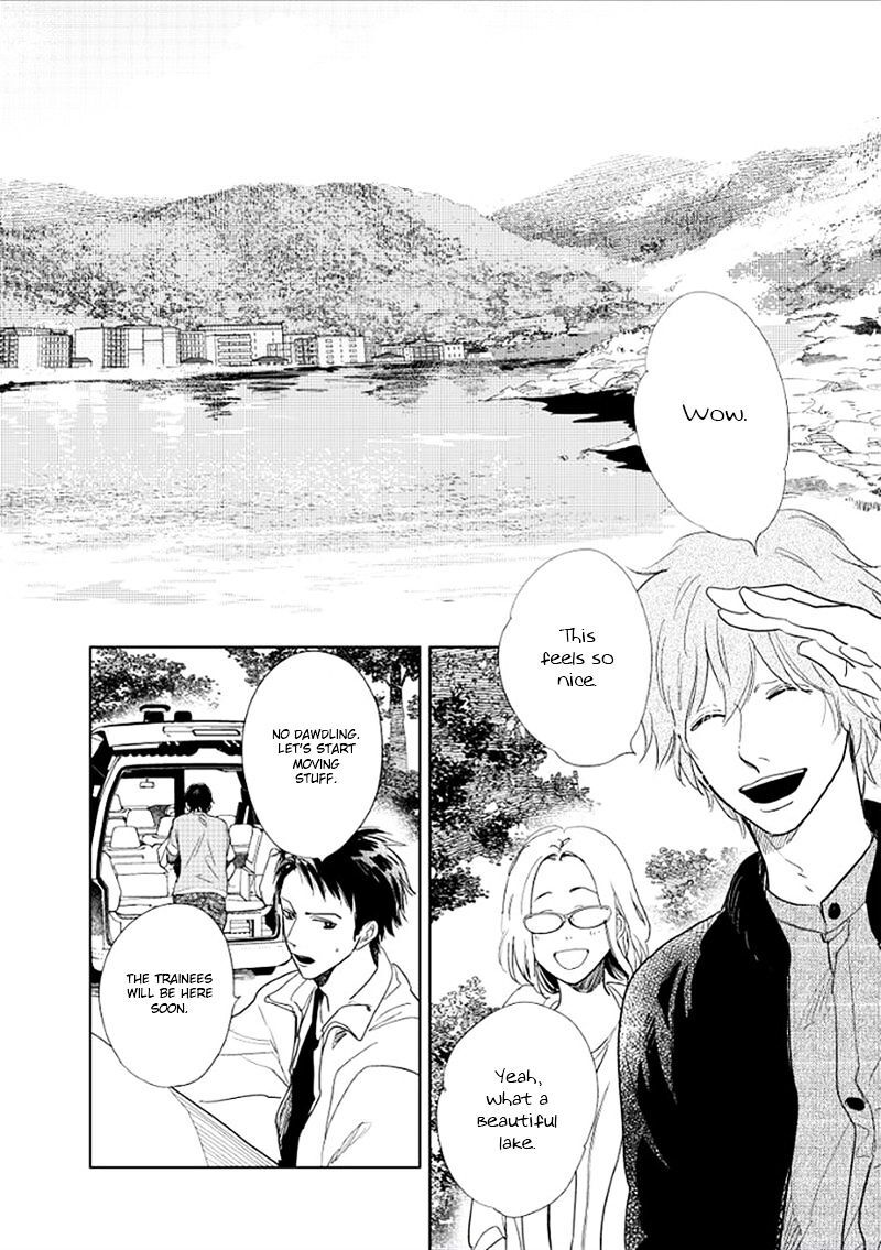 Hidamari Ga Kikoeru Chapter 13 Page 24