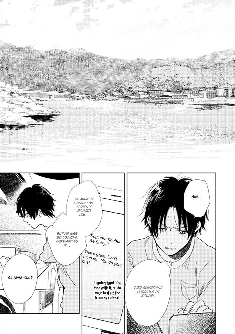 Hidamari Ga Kikoeru Chapter 13 Page 25