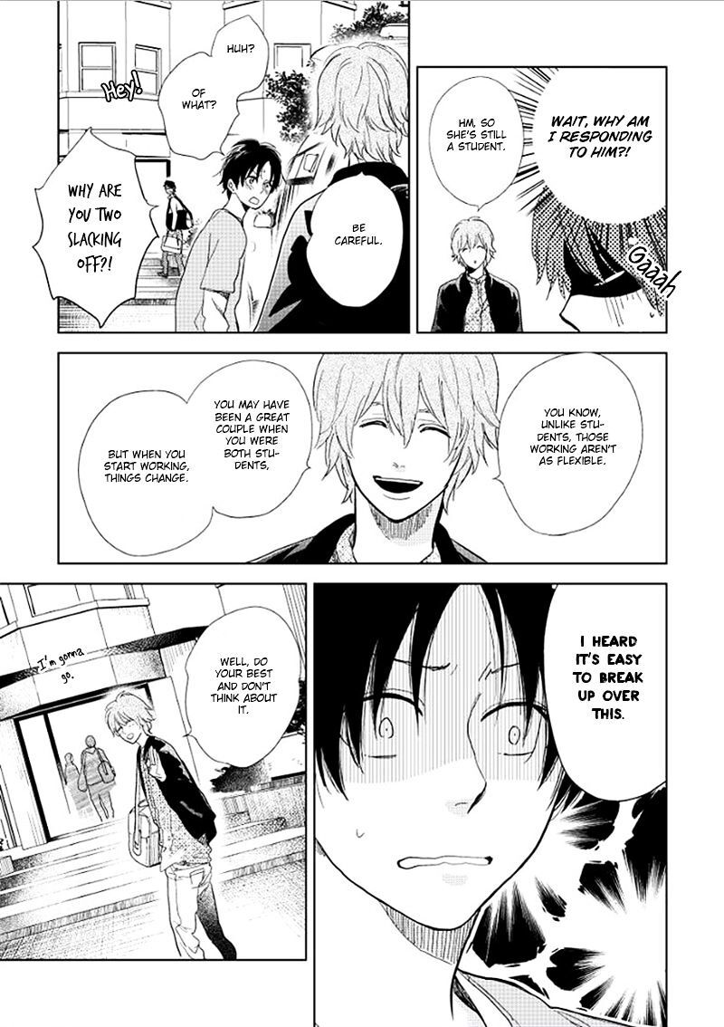 Hidamari Ga Kikoeru Chapter 13 Page 27