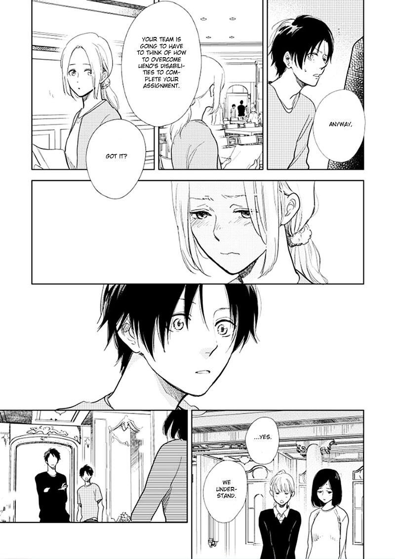 Hidamari Ga Kikoeru Chapter 13 Page 33