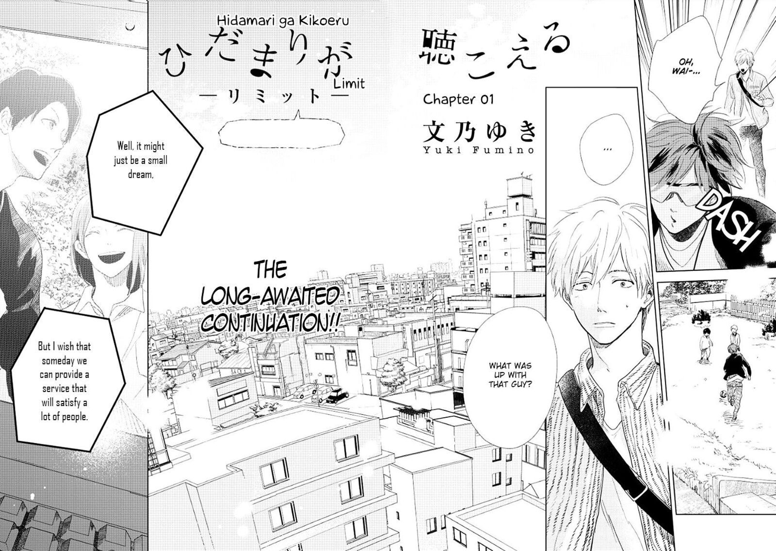 Hidamari Ga Kikoeru Chapter 13 Page 5