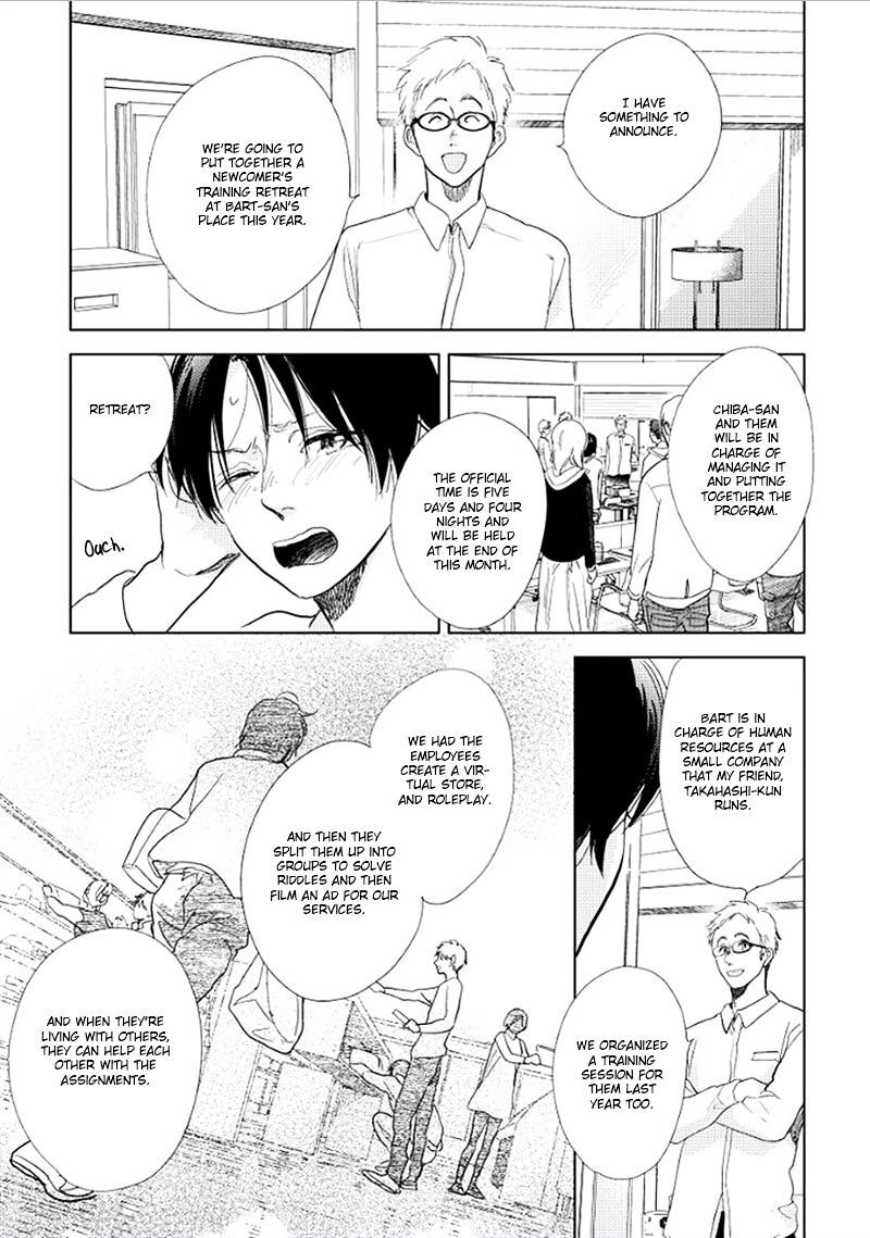Hidamari Ga Kikoeru Chapter 13 Page 7