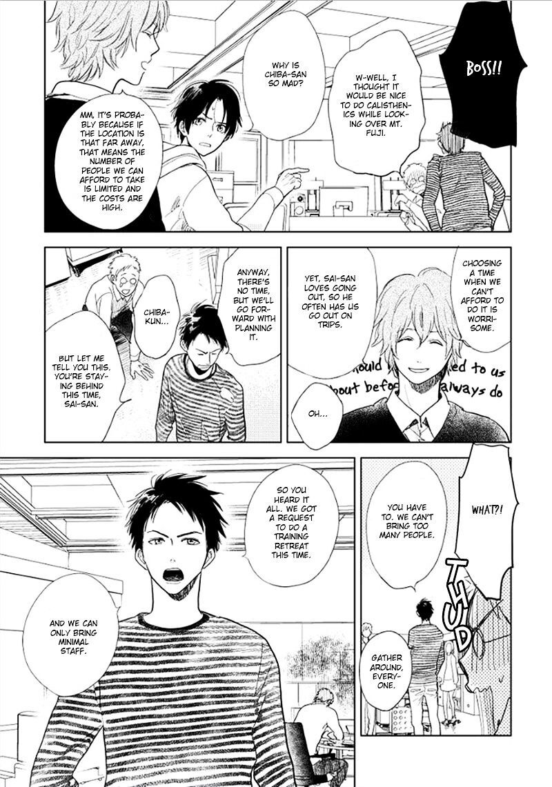 Hidamari Ga Kikoeru Chapter 13 Page 9
