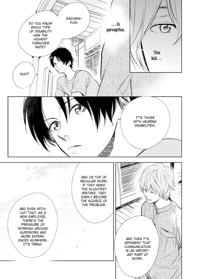 Hidamari Ga Kikoeru Chapter 14 Page 10