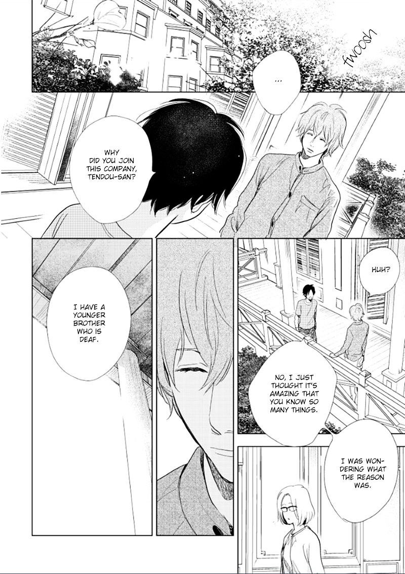 Hidamari Ga Kikoeru Chapter 14 Page 13