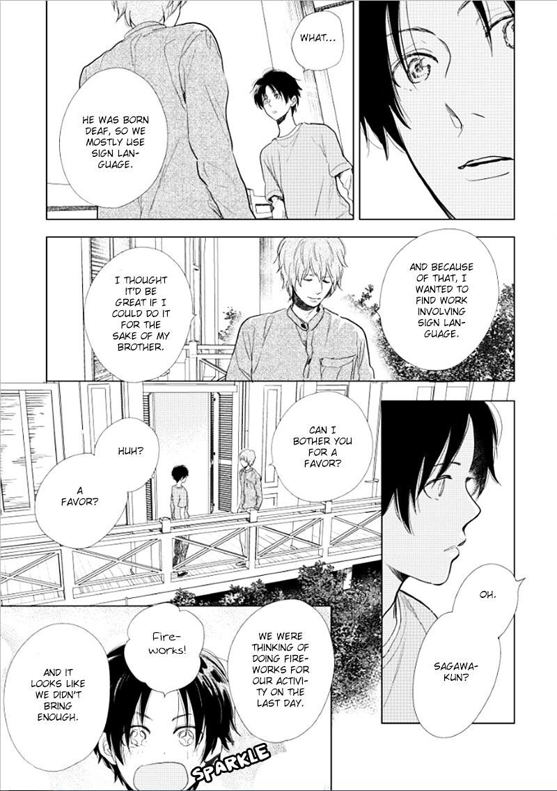 Hidamari Ga Kikoeru Chapter 14 Page 14