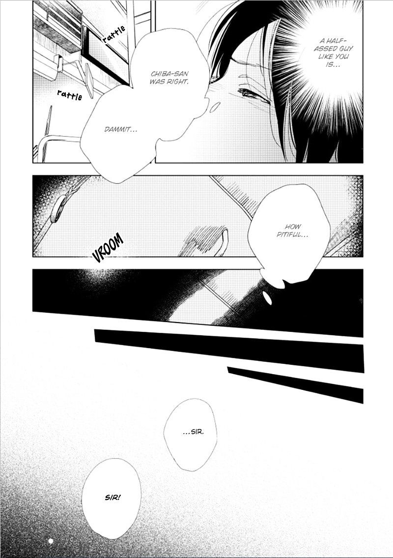 Hidamari Ga Kikoeru Chapter 14 Page 18