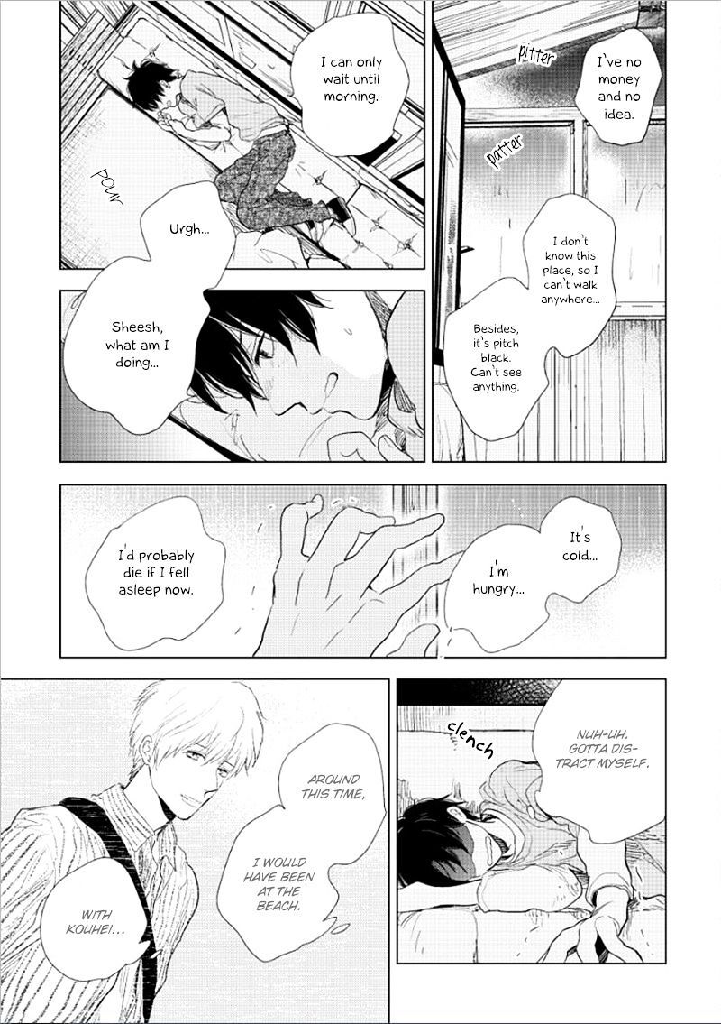 Hidamari Ga Kikoeru Chapter 14 Page 22
