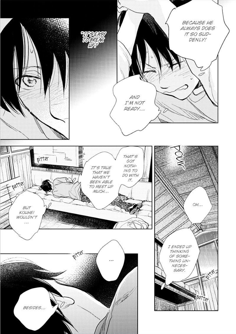 Hidamari Ga Kikoeru Chapter 14 Page 24