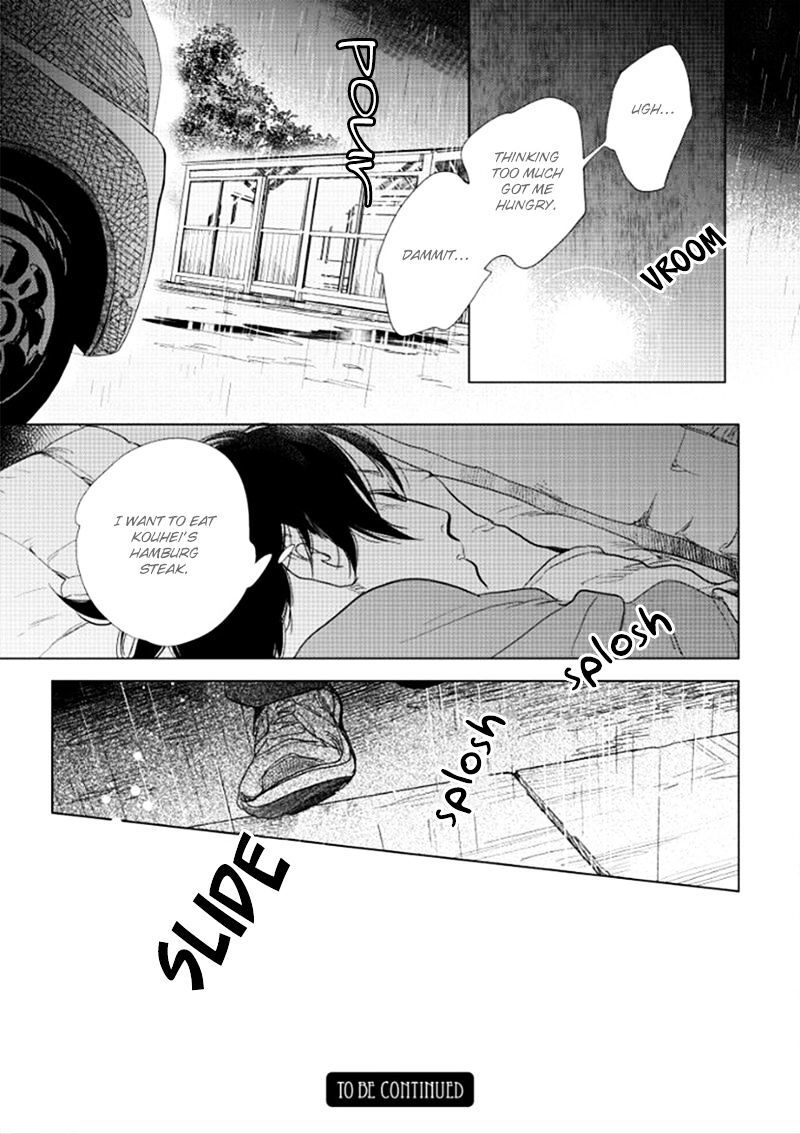 Hidamari Ga Kikoeru Chapter 14 Page 26