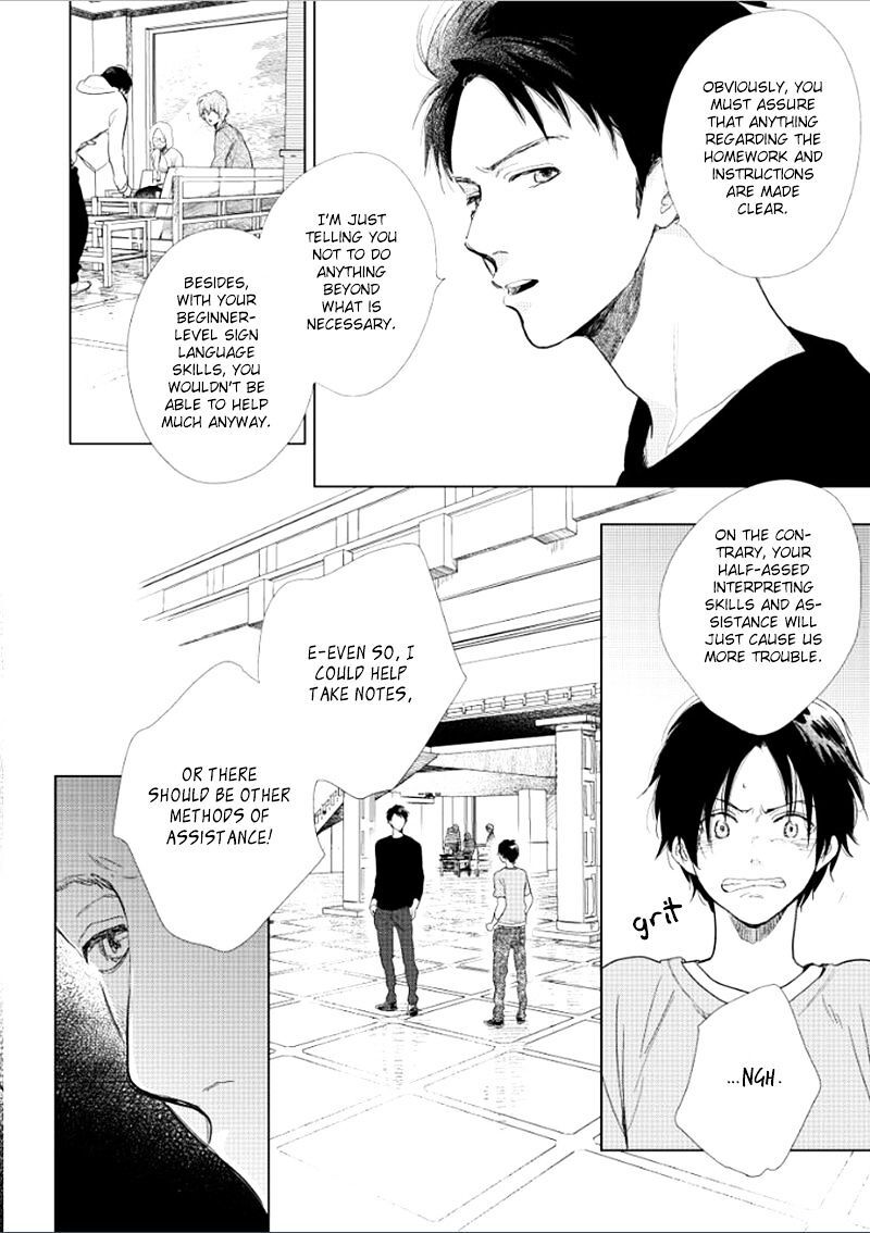 Hidamari Ga Kikoeru Chapter 14 Page 3